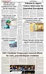 The-Financial-Daily-Thursday-25-September-2025-3