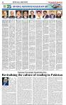 The-Financial-Daily-Thursday-25-September-2025-6