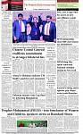 The-Financial-Daily-Friday-26-September-2025-8