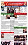 The-Financial-Daily-Sunday-28-September-2025-6