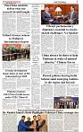 The-Financial-Daily-Tuesday-30-September-2025-3