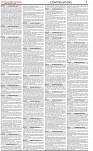 The-Financial-Daily-Tuesday-30-September-2025-7