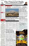 The-Financial-Daily-Wednesday-1-October-2025-1