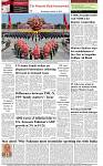 The-Financial-Daily-Wednesday-1-October-2025-8