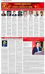 The-Financial-Daily-Wednesday-1-October-2025-9