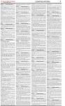The-Financial-Daily-Thursday-2-October-2025-7