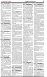 The-Financial-Daily-Friday-3-October-2025-(1)-7