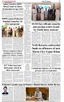 The-Financial-Daily-Sunday-5-October-2025-3