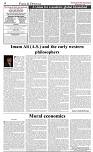 The-Financial-Daily-Tuesday-7-October-2025-4