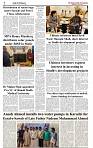 The-Financial-Daily-Wednesday-8-October-2025-2