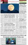 The-Financial-Daily-Wednesday-8-October-2025-8