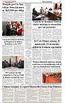 The-Financial-Daily-Thursday-9-October-2025-3