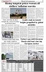 The-Financial-Daily-Thursday-9-October-2025-5