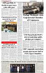 The-Financial-Daily-Friday-10-October-2025-3