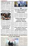 The-Financial-Daily-Sunday-12-October-2025-3