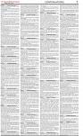 The-Financial-Daily-Sunday-12-October-2025-7