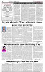 The-Financial-Daily-Monday-13-October-2025-4