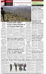 The-Financial-Daily-Monday-13-October-2025-8