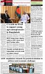 The-Financial-Daily-Tuesday-14-October-2025-8