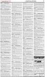 The-Financial-Daily-Wednesday-15-October-2025-7