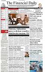 The-Financial-Daily-Thursday-16-October-2025-1
