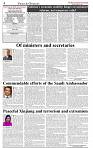The-Financial-Daily-Thursday-16-October-2025-4