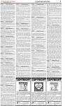 The-Financial-Daily-Thursday-16-October-2025-7