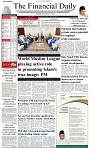 The-Financial-Daily-Friday-17-October-2025-1