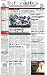 The-Financial-Daily-Tuesday-21-October-2025-1