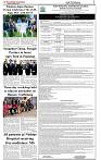 The-Financial-Daily-Thursday-23-October-2025-3