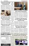 The-Financial-Daily-Thursday-23-April-2026-2