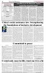 The-Financial-Daily-Friday-1-May-2026-4