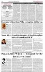 The-Financial-Daily-Tuesday-5-May-2026-4