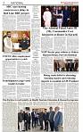 The-Financial-Daily-Wednesday-6-May-2026-2