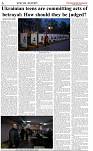 The-Financial-Daily-Monday-11-May-2026-6