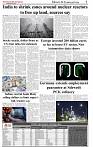 The-Financial-Daily-Tuesday-12-May-2026-5