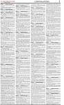 The-Financial-Daily-Tuesday-12-May-2026-7