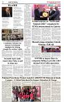The-Financial-Daily-Sunday-17-May-2026-2