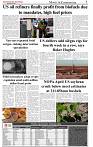 The-Financial-Daily-Sunday-17-May-2026-5
