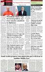 The-Financial-Daily-Sunday-17-May-2026-8