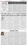 The-Financial-Daily-Monday-18-May-2026-4