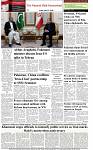 The-Financial-Daily-Friday-22-May-2026-6