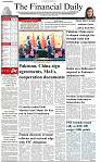The-Financial-Daily-Tuesday-26-May-2026-1