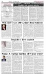 The-Financial-Daily-Tuesday-26-May-2026-4