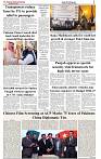 The-Financial-Daily-Sunday-31-May-2026-3