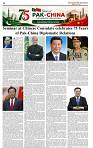 The-Financial-Daily-Tuesday-2-June-2026-6