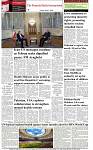 The-Financial-Daily-Friday-5-June-2026-8
