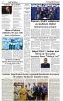 The-Financial-Daily-Monday-8-June-2026-2