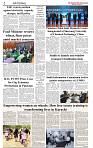 The-Financial-Daily-Wednesday-10-June-2026-2
