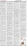 The-Financial-Daily-Thursday-11-June-2026-7